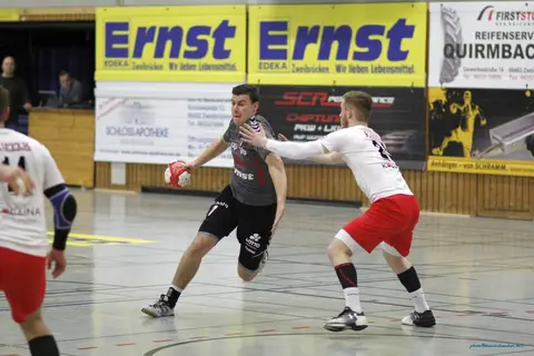 H1 - Völklingen, Foto 43 von 104